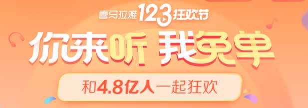 瑞雪為何兆豐年？背后竟然有這些不為人知的秘密！