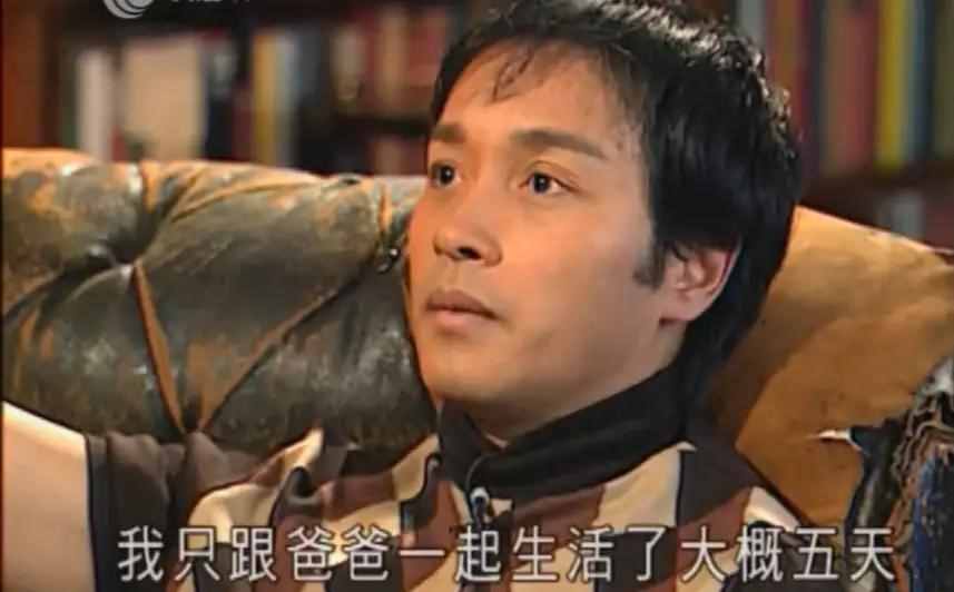 張國(guó)榮，自殺的3個(gè)原因，找到了，個(gè)個(gè)都致人死地