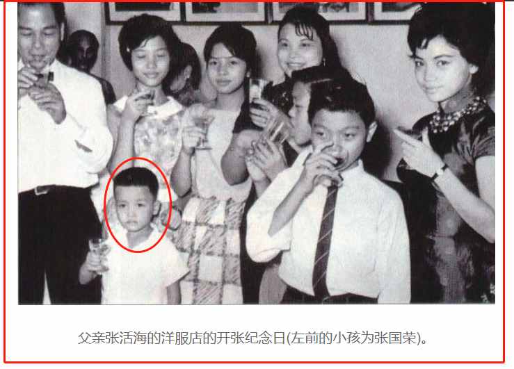 張國(guó)榮，自殺的3個(gè)原因，找到了，個(gè)個(gè)都致人死地