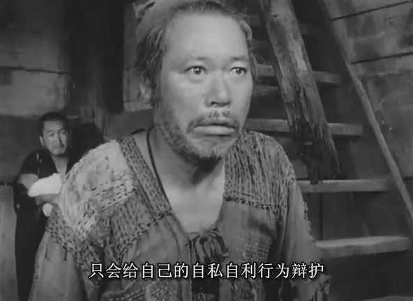 天天都在說“羅生門”，那么到底什么是“羅生門”？
