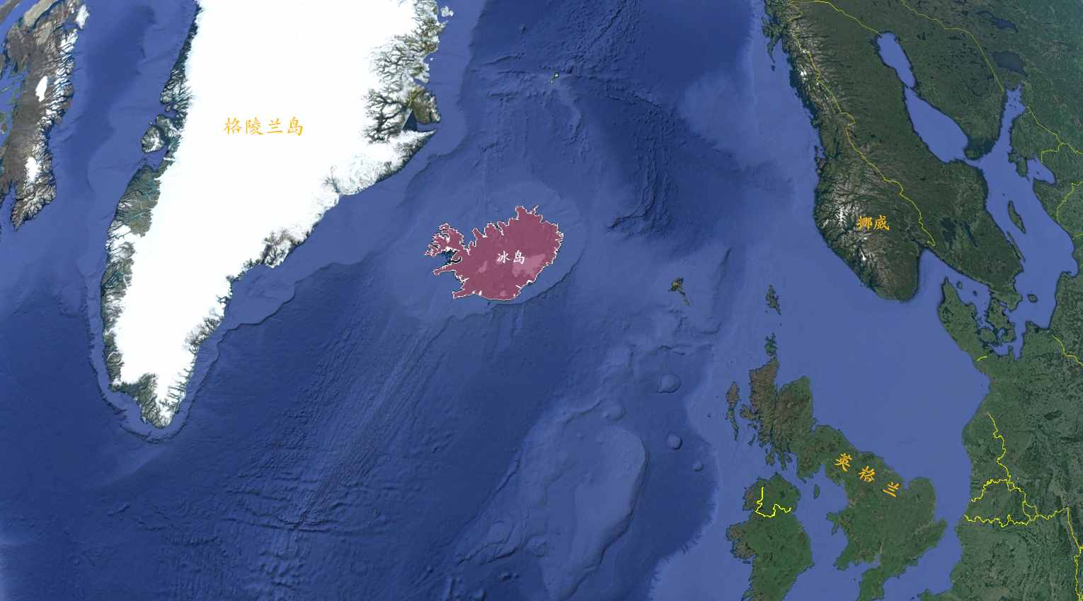 被稱為冰火之國的冰島，緯度很高臨近北極圈，為何經(jīng)濟(jì)卻很發(fā)達(dá)？