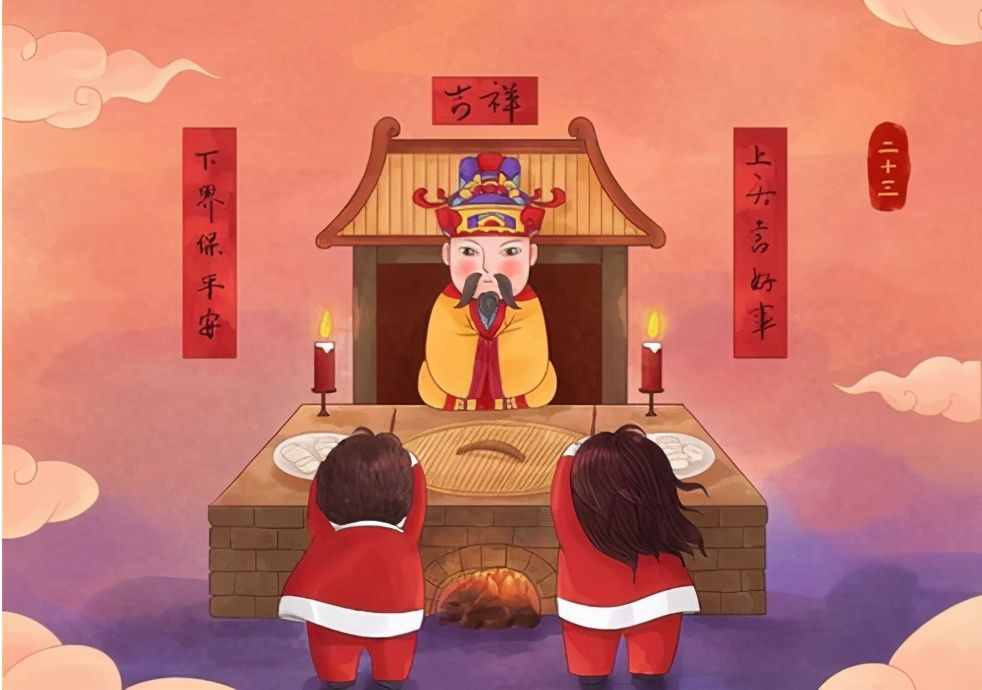 今日小年，農(nóng)村老人說“小年后六日百無禁忌”啥意思？有道理嗎？