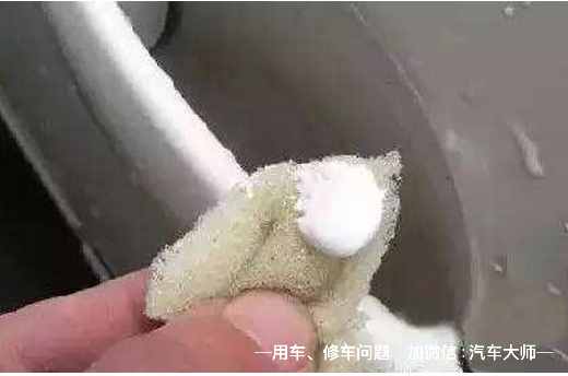 車漆有劃痕 別往4S店跑，幾塊錢就能解決！好看又省錢！