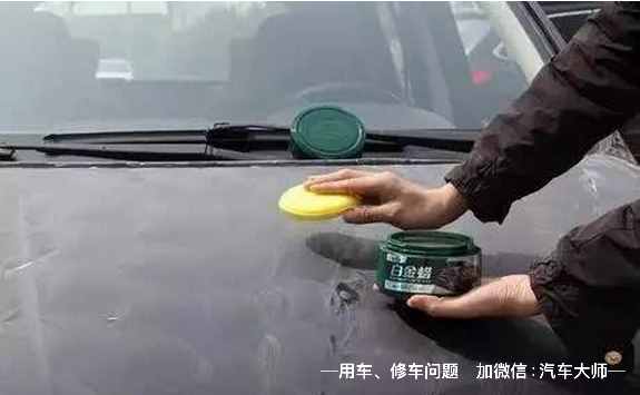 車漆有劃痕 別往4S店跑，幾塊錢就能解決！好看又省錢！