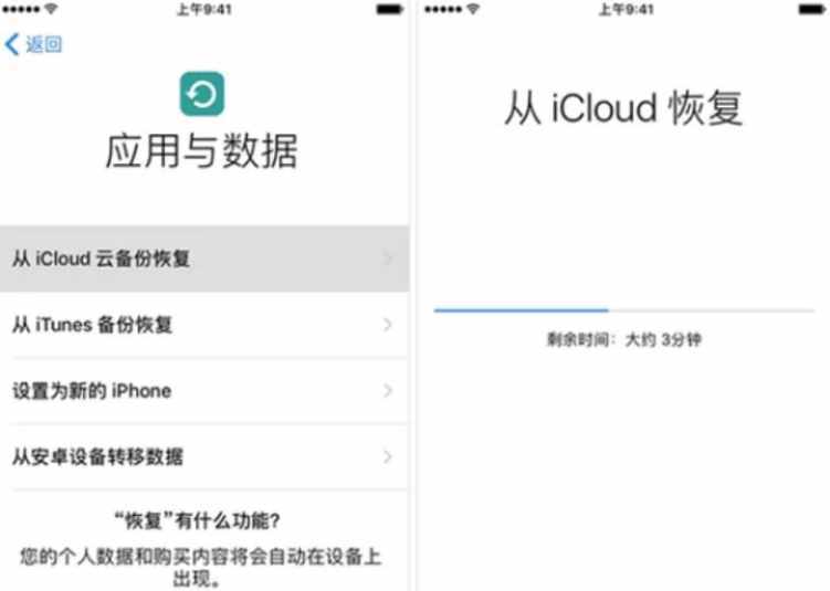 刪掉半年多的微信好友的聊天記錄還能恢復(fù)嗎？