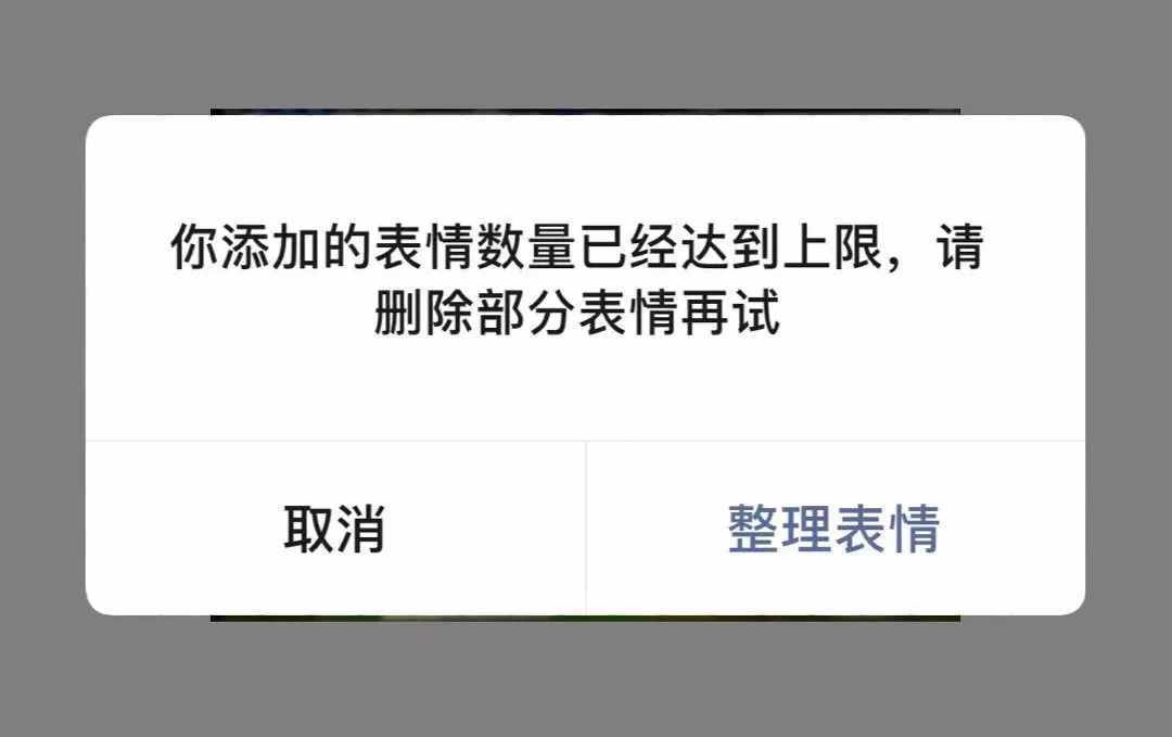 微信又更新了，被刪除的聊天記錄，終于能恢復了？