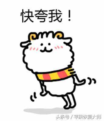 很久以前刪除的微信聊天記錄還能恢復嗎？不想恢復怎么辦？
