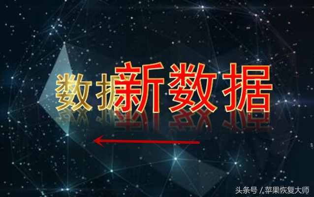 很久以前刪除的微信聊天記錄還能恢復嗎？不想恢復怎么辦？