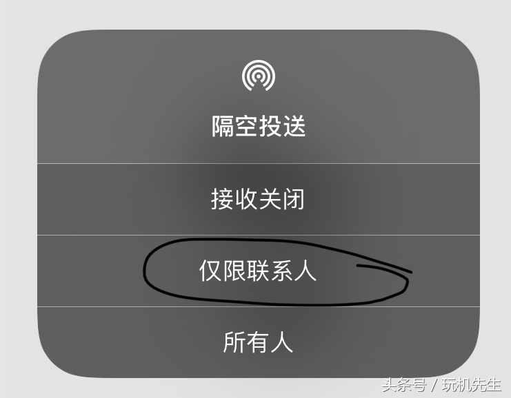 怎么定位蘋果手機(jī)、華為、小米等手機(jī)的位置？原來(lái)這樣就可以