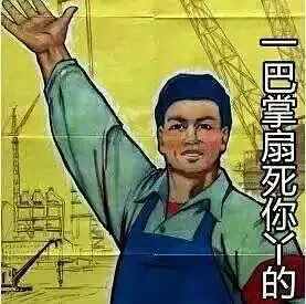 蘋果手機“查找朋友”，你把信任都丟沒了，知道嗎？
