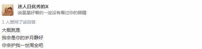 蘋果手機“查找朋友”，你把信任都丟沒了，知道嗎？