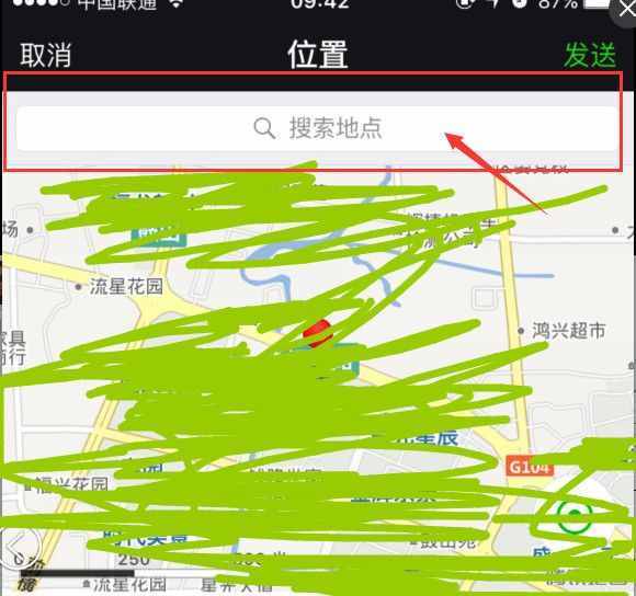 用微信功能捉弄好友，這樣設(shè)置可以修改定位，發(fā)送假的位置消息！