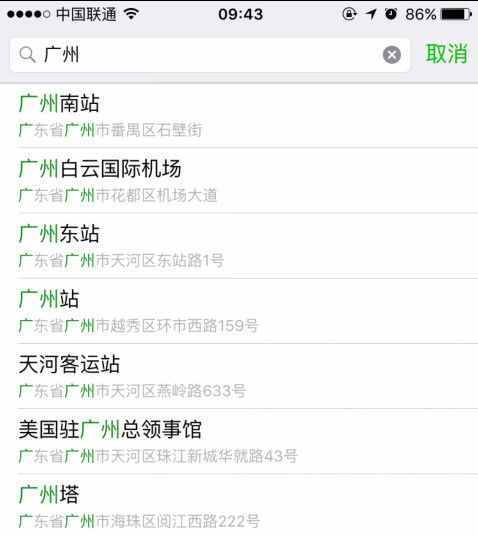 用微信功能捉弄好友，這樣設(shè)置可以修改定位，發(fā)送假的位置消息！