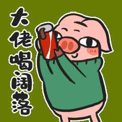 大象吸水時不會被嗆到，原來是因為這“神奇開關(guān)”......