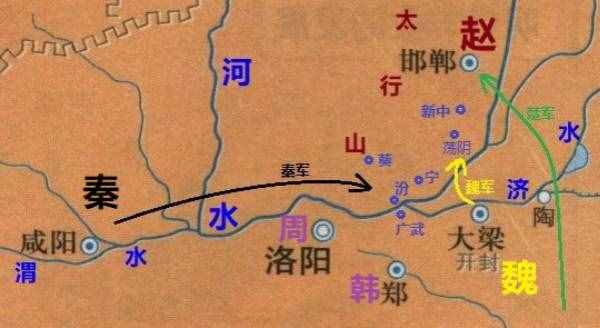 戰(zhàn)國縱橫︱邯鄲之戰(zhàn)：一場延遲了秦國統(tǒng)一步伐的戰(zhàn)爭
