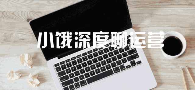 怎么發(fā)微博才能提高閱讀量？這 6 點很多人沒重視起來