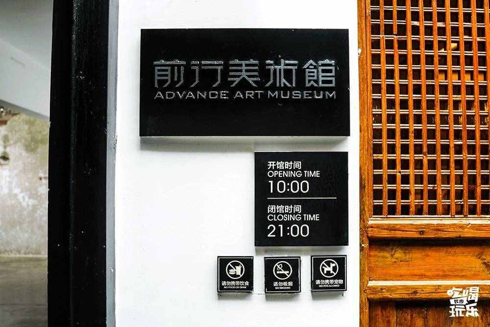 旅游攻略：長沙最受歡迎10大旅游景點(diǎn)，你去過幾個(gè)？