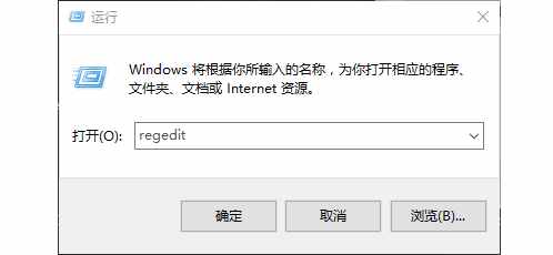 瀏覽器主頁被篡改，改不回來？教你一招輕松解決！