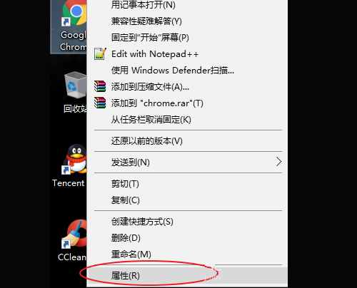 瀏覽器主頁被篡改，改不回來？教你一招輕松解決！