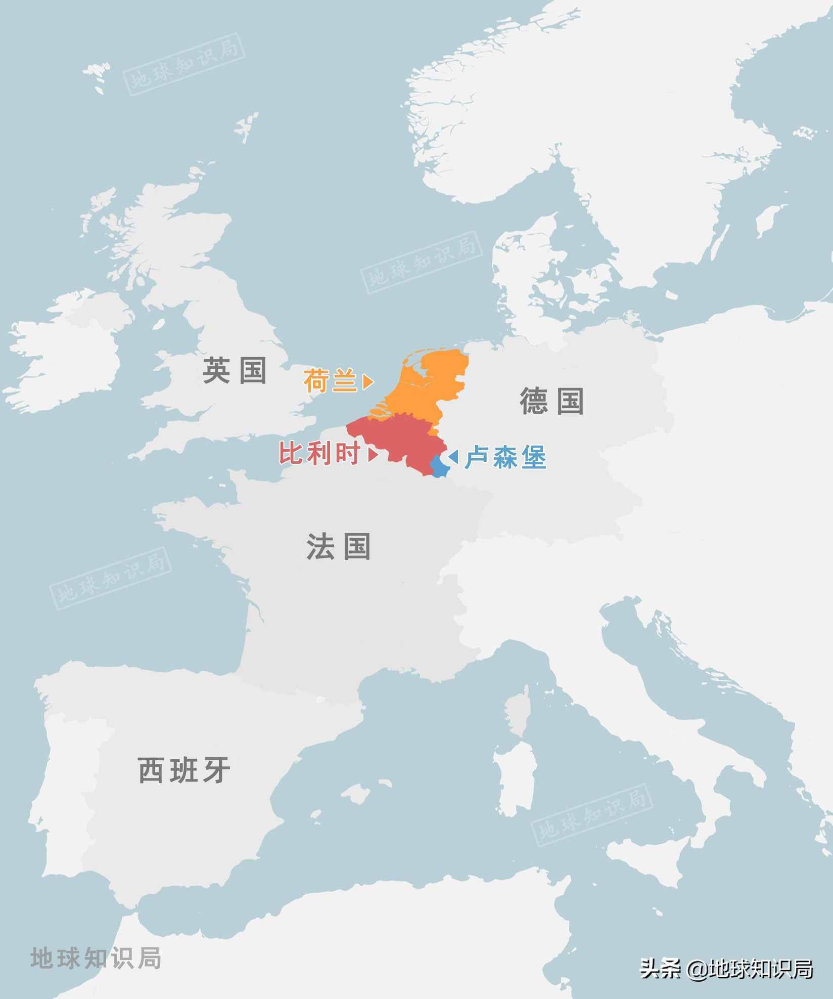 一文看懂，荷蘭為什么要“改名”？