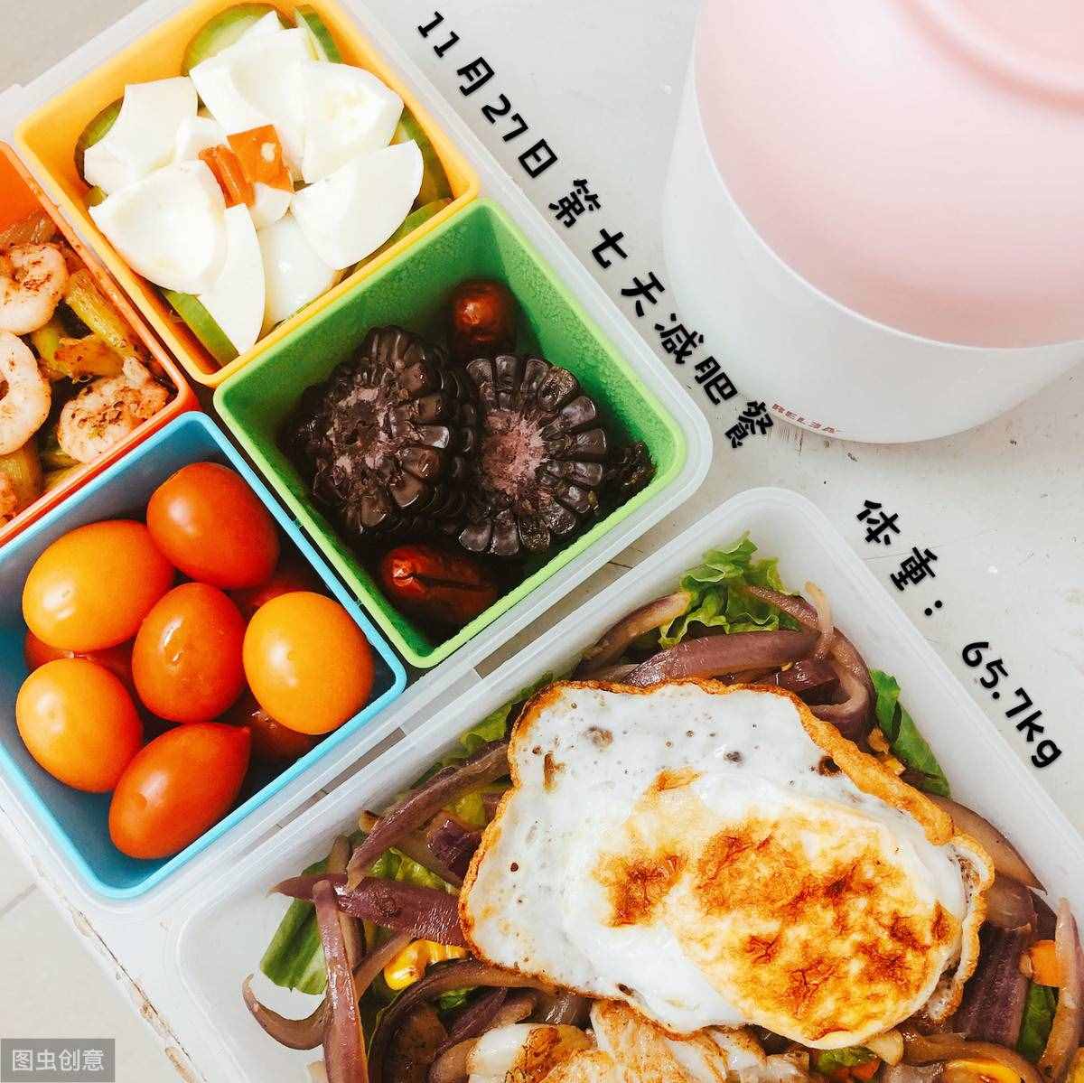 一日三餐減肥食譜推薦，堅(jiān)持10天，讓你體重下降5斤