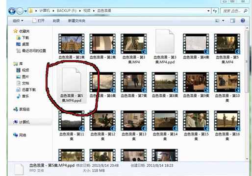 打不開視頻