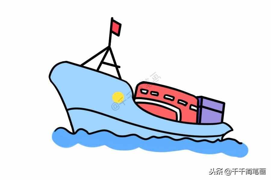 船的簡(jiǎn)筆畫(huà)大全：小舟、輪船、帆船、游輪~值得收藏！