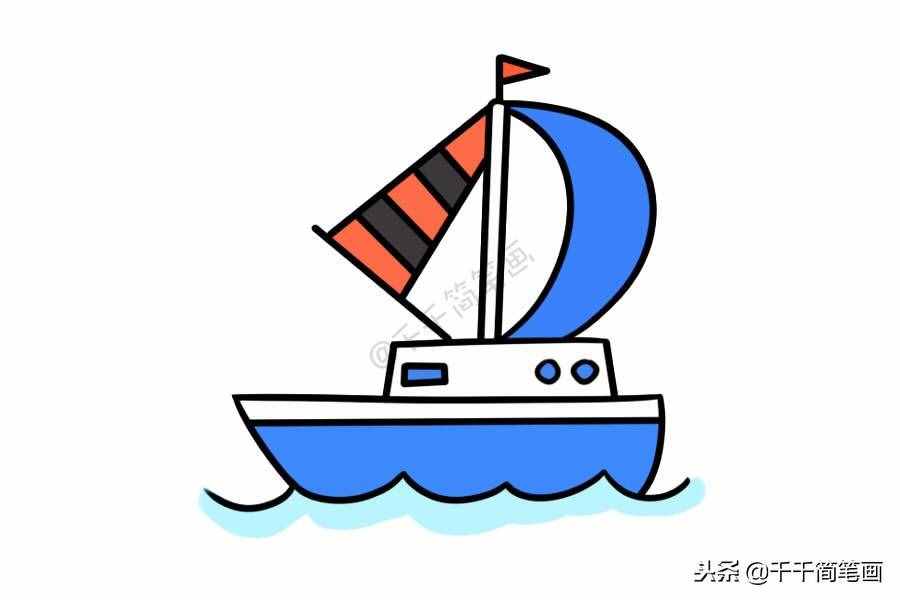 船的簡(jiǎn)筆畫(huà)大全：小舟、輪船、帆船、游輪~值得收藏！