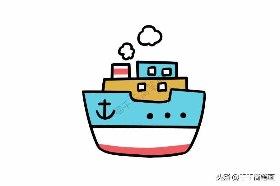 船的簡(jiǎn)筆畫(huà)大全：小舟、輪船、帆船、游輪~值得收藏！