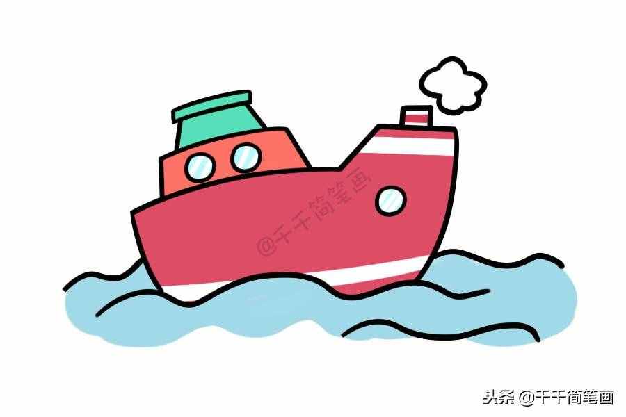 船的簡(jiǎn)筆畫(huà)大全：小舟、輪船、帆船、游輪~值得收藏！