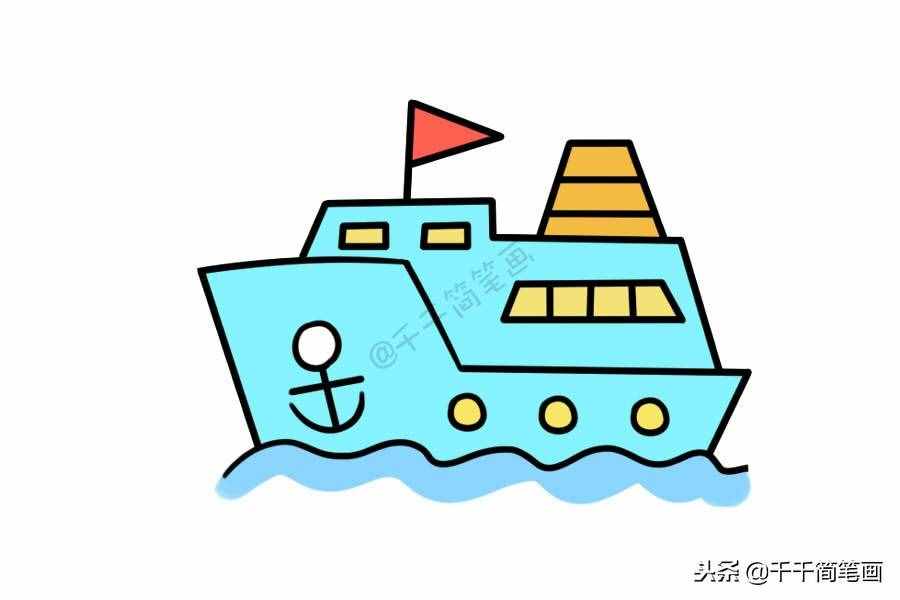 船的簡(jiǎn)筆畫(huà)大全：小舟、輪船、帆船、游輪~值得收藏！