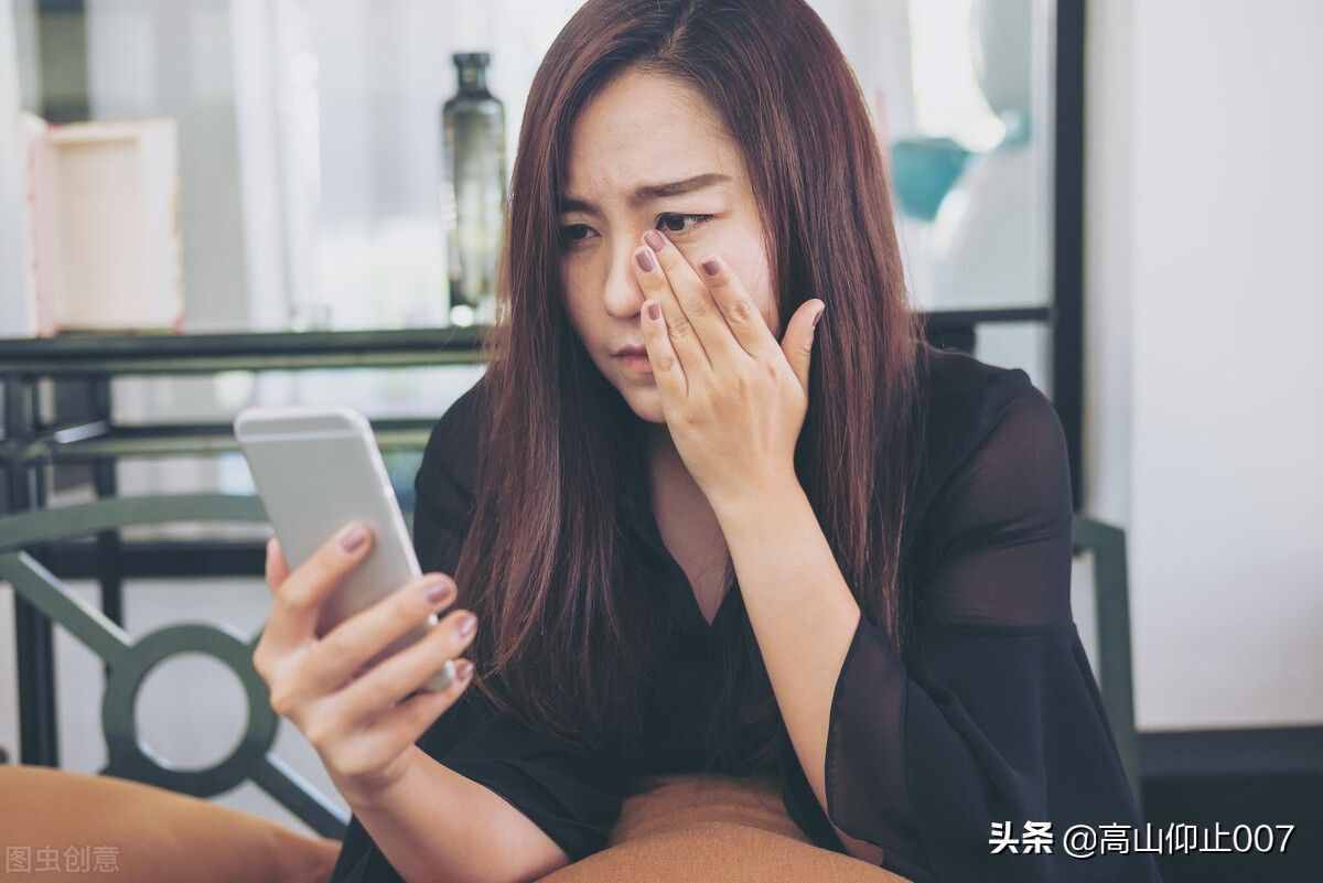 怎么查老公的通話記錄？不想連分手都是讓我最后得到消息