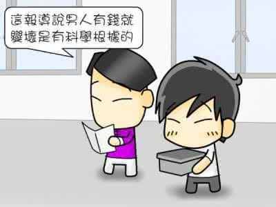 這個(gè)厲害了老公微信聊天記錄，刪除也能恢復(fù)！