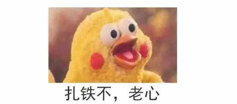 還有這種操作！就這樣查看到了老婆的微信聊天記錄