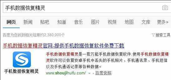 三分鐘搞定！怎樣破解查詢老公的微信聊天記錄，女生一定要掌握