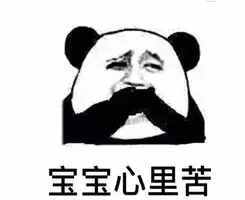 厲害了！微信還有監(jiān)控功能，別人做什么一清二楚！