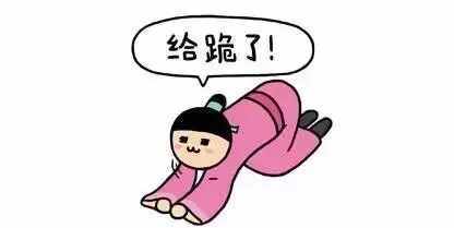 教師節(jié)來(lái)歷及習(xí)俗，你知道嗎?