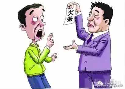 寫欠條注意事項：律師手把手教你如何寫欠條
