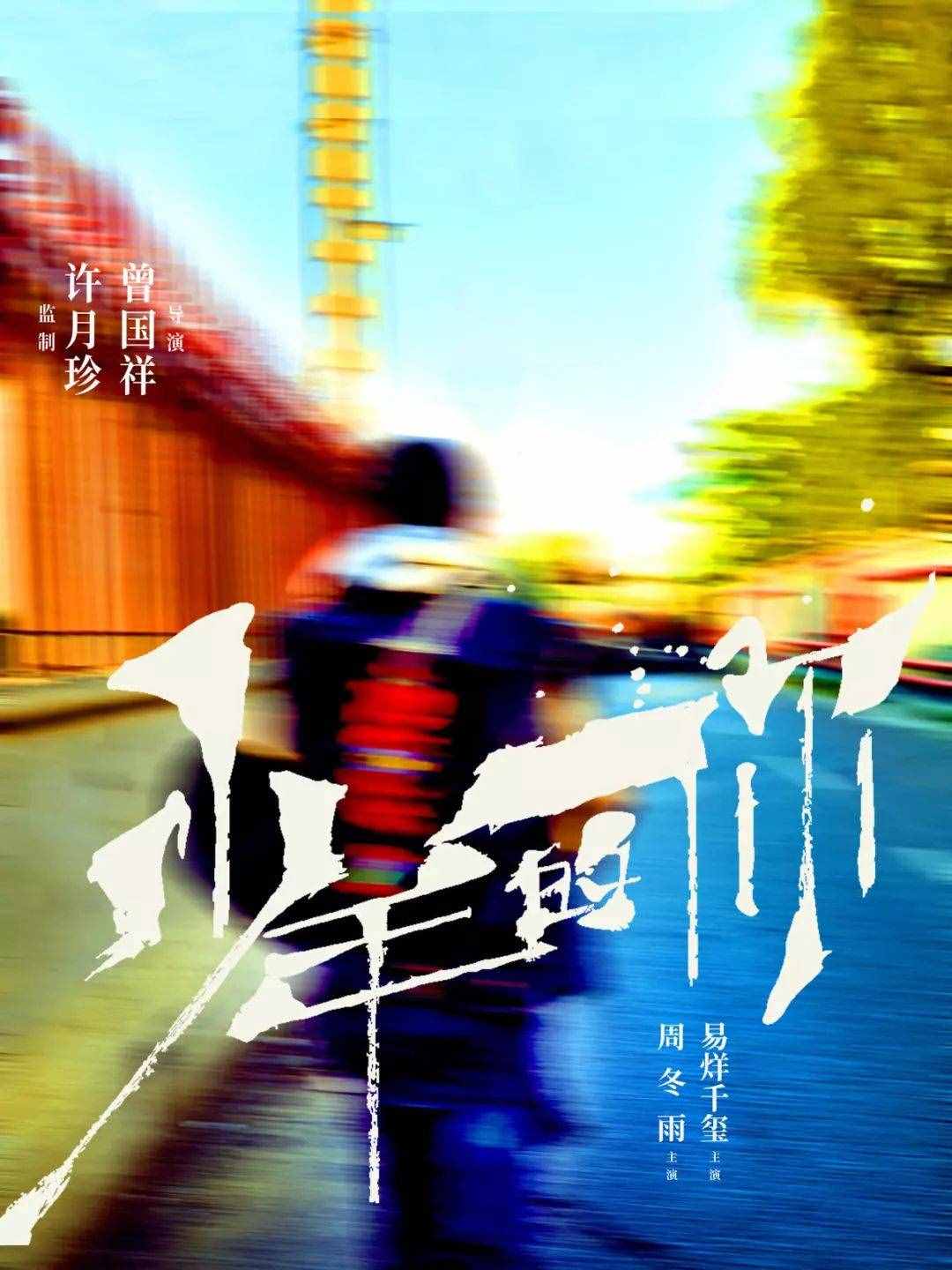 50張最贊電影海報，想把它們貼滿房間