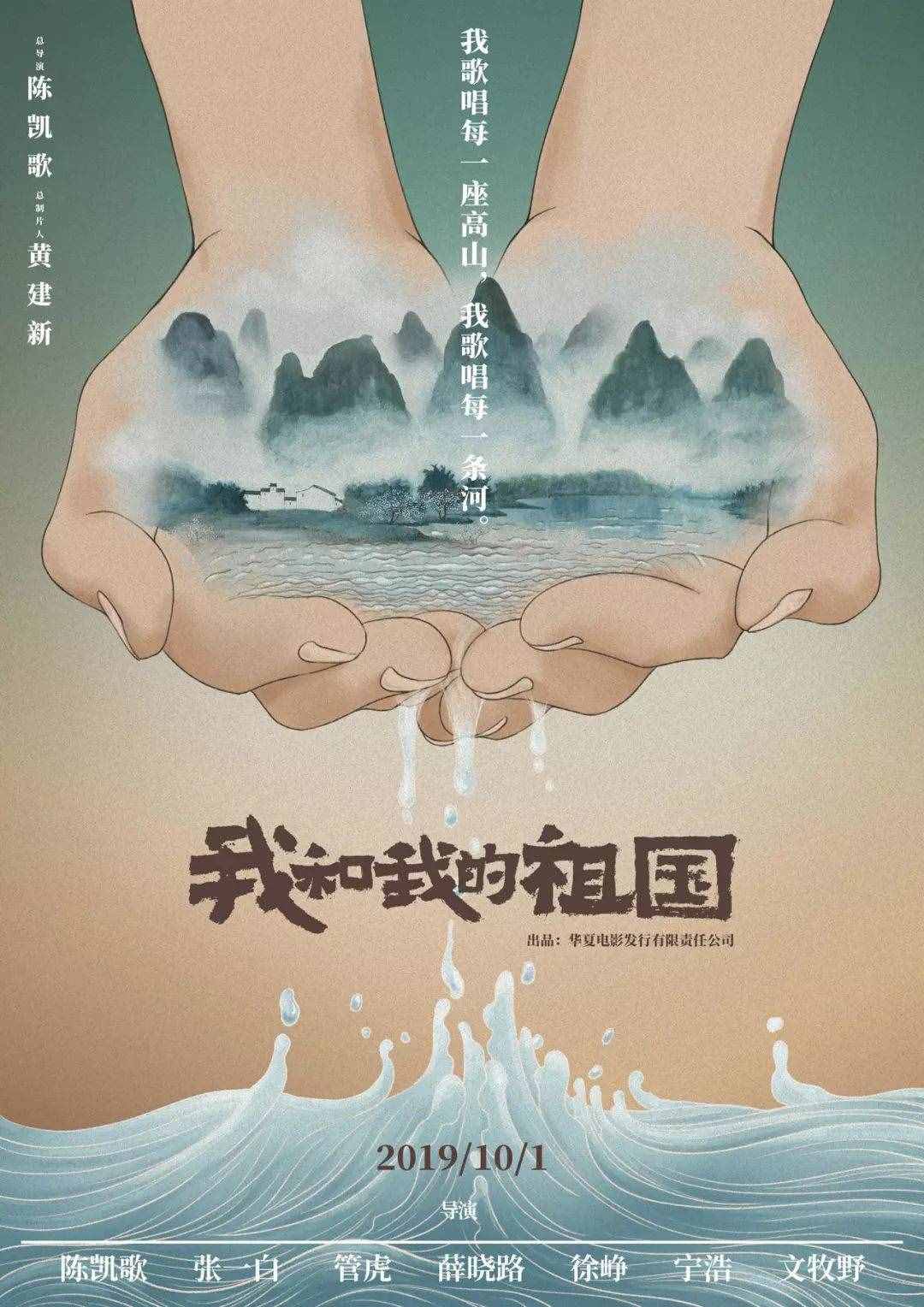 50張最贊電影海報，想把它們貼滿房間