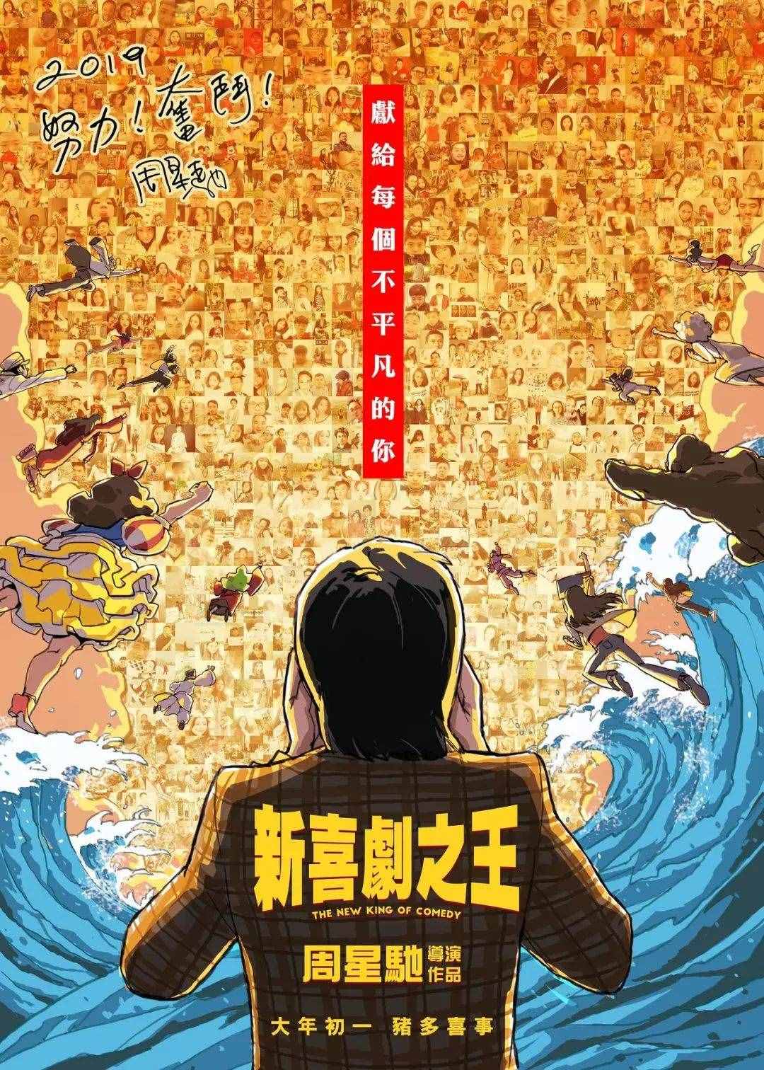 50張最贊電影海報，想把它們貼滿房間