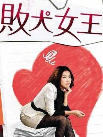 十部超甜臺灣偶像劇，第4部收視率最高，第8部是封神之作