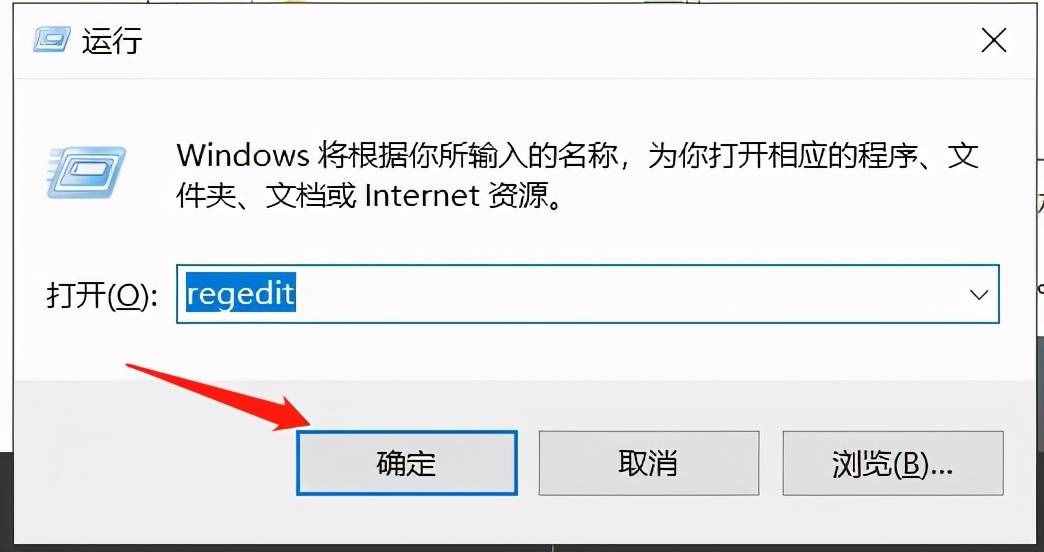 回收站清空了怎么恢復(fù)？教你三招輕松恢復(fù)