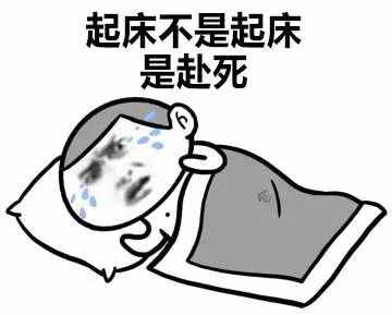 這十款睡眠面膜我要回購100次！