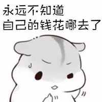 這十款睡眠面膜我要回購100次！