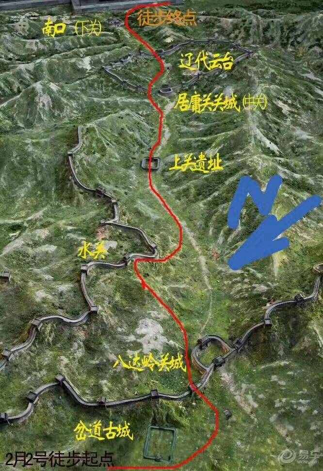 八達(dá)嶺長(zhǎng)城實(shí)用游玩攻略，看這篇就夠了！