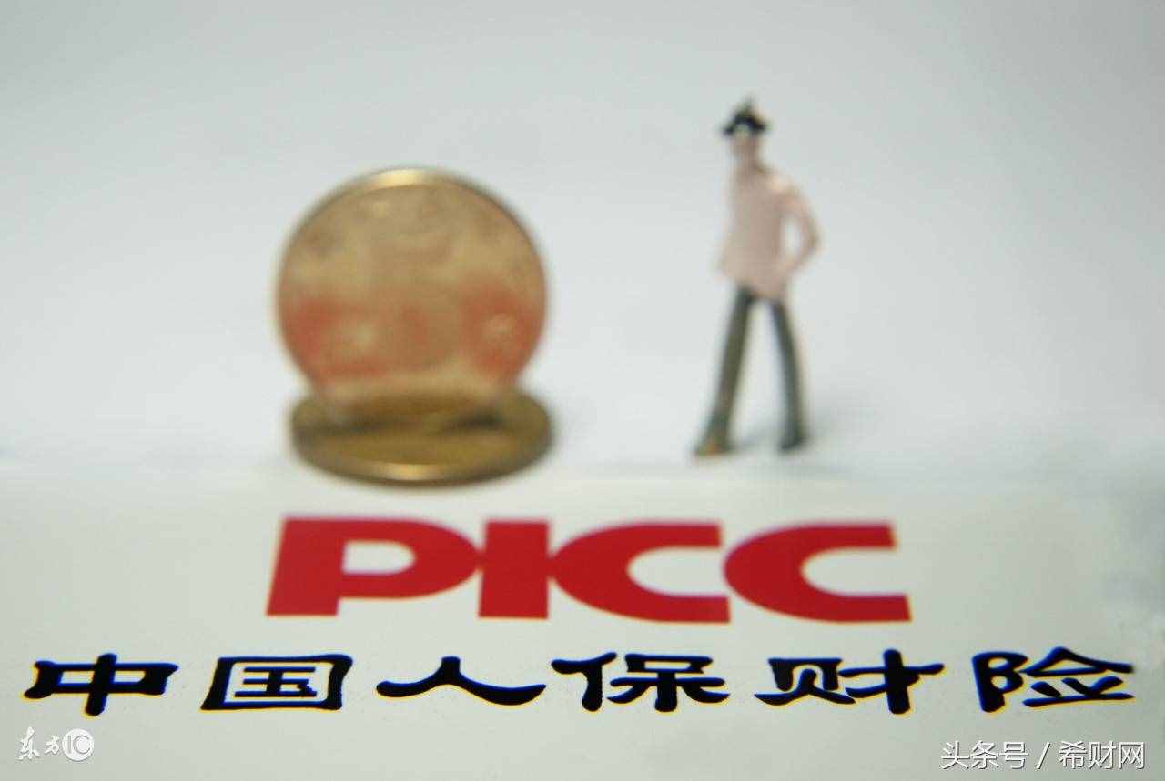 不知道車險(xiǎn)哪家好？手把手教你選擇靠譜保險(xiǎn)公司