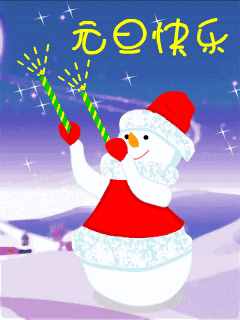 Happy New Year！新年快樂！