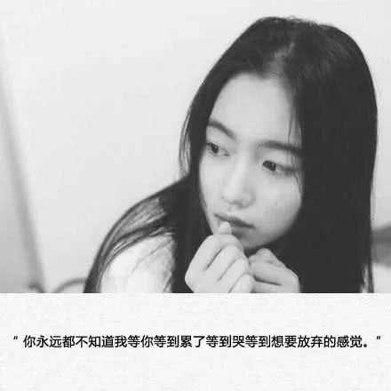 16句限量版?zhèn)€性簽名——霸氣，冷酷，犀利，拽