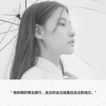 16句限量版?zhèn)€性簽名——霸氣，冷酷，犀利，拽
